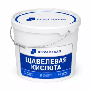 Щавелевая кислота