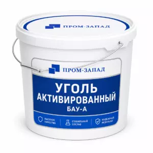 Уголь активированный БАУ-А