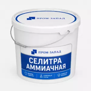 Селитра аммиачная