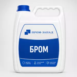 Бром