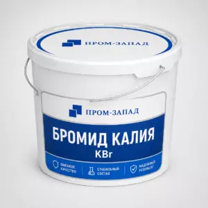 Бромид калия KBr