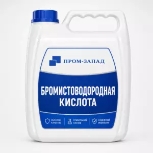 Бромистоводородная кислота
