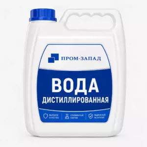 Вода дистиллированная