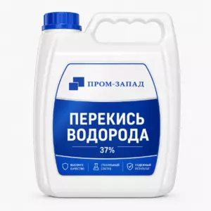 Перекись водорода​ 37%