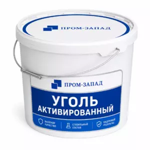 Уголь активированный